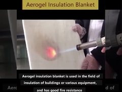 Airgel इन्सुलेशन कंबल